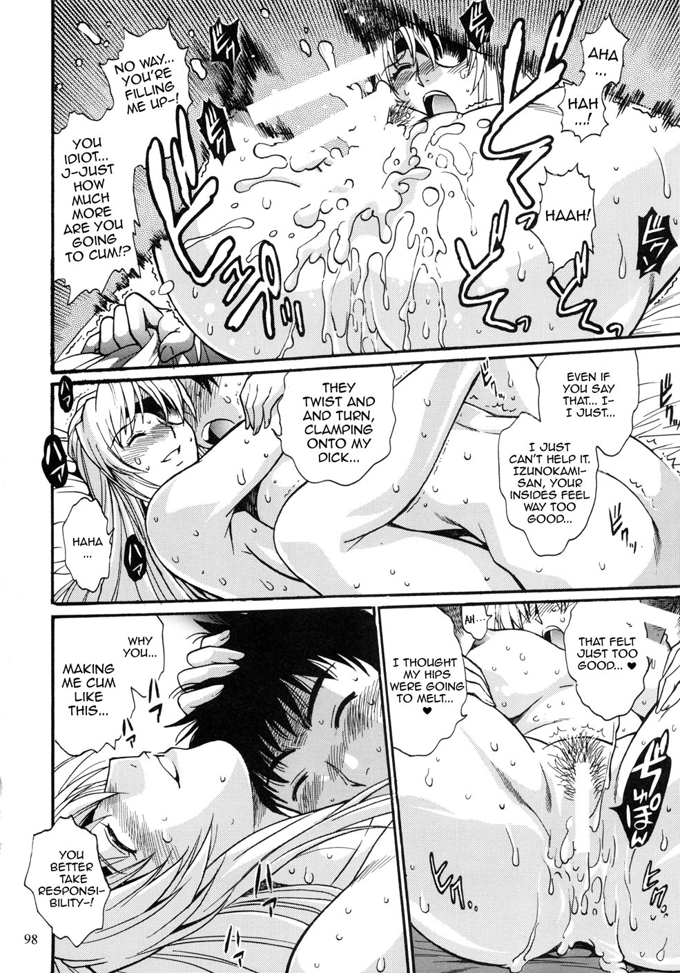 Ring X Mama Chapter 7000 Page 46